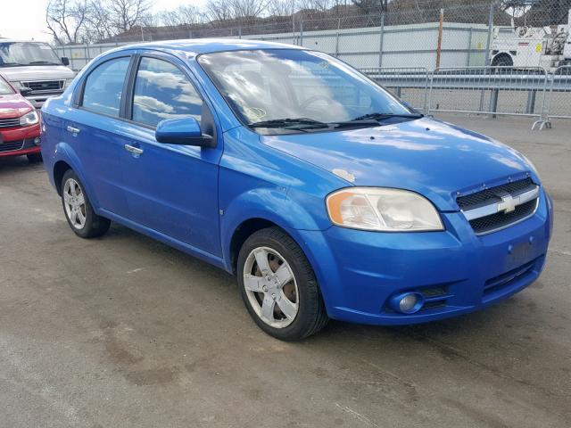 KL1TG56E79B389611 - 2009 CHEVROLET AVEO LT BLUE photo 1