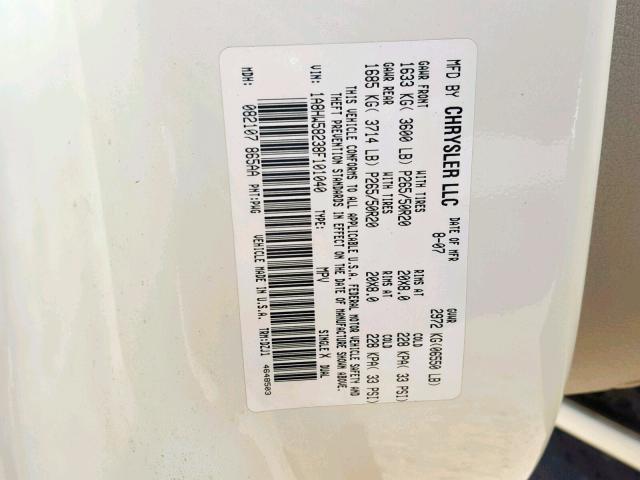 1A8HW58238F101040 - 2008 CHRYSLER ASPEN LIMI CREAM photo 10