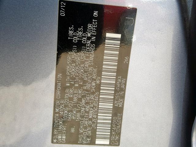 JTLZE4FE5CJ024476 - 2012 TOYOTA SCION XB 蓝色 照片 10