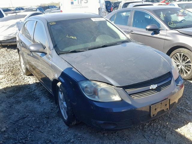 1G1AL58F587240786 - 2008 CHEVROLET COBALT LT GRAY photo 1