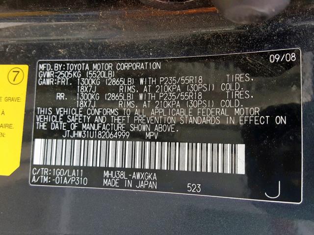 JTJHW31U182064999 - 2008 LEXUS RX 400H GRAY photo 10