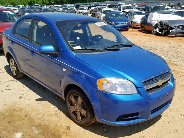 KL1TD56618B044056 - 2008 CHEVROLET AVEO BASE Mavi foto 1