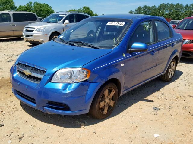 KL1TD56618B044056 - 2008 CHEVROLET AVEO BASE Mavi foto 2