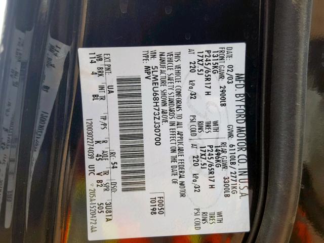 5LMEU68H73ZJ30700 - 2003 LINCOLN AVIATOR შავი ფოტო 10