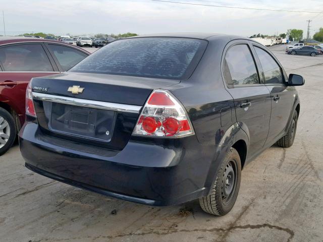KL1TD56668B107121 - 2008 CHEVROLET AVEO BASE Қара фото 4