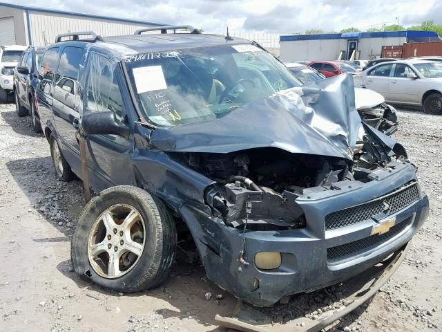 1GNDV33L76D194867 - 2006 CHEVROLET UPLANDER L 绿色 照片 1