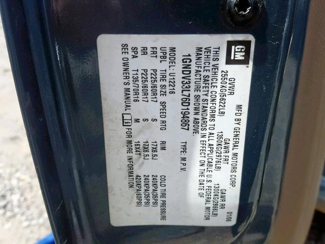 1GNDV33L76D194867 - 2006 CHEVROLET UPLANDER L 绿色 照片 10