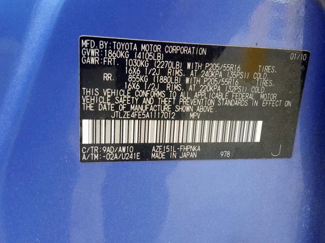 JTLZE4FE5A1117012 - 2010 TOYOTA SCION XB 紫色 照片 10