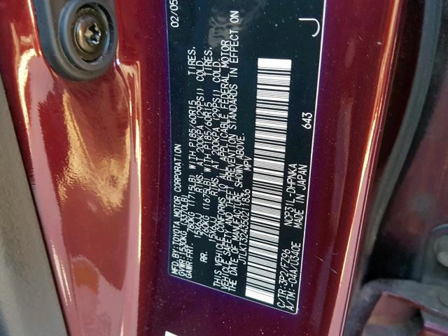 JTLKT324350211836 - 2005 TOYOTA SCION XB PURPLE photo 10