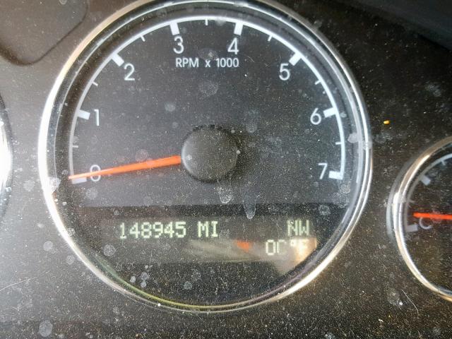 1GNDV33188D203352 - 2008 CHEVROLET UPLANDER L მუქწითელი ფოტო 8