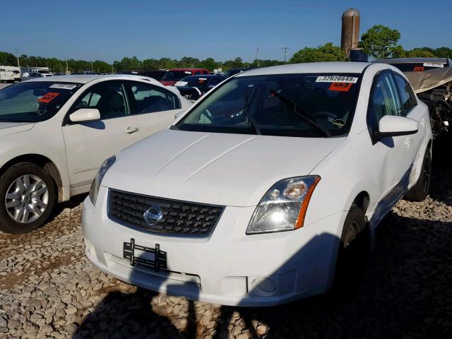 3N1AB61E88L692294 - 2008 NISSAN SENTRA 2.0 WHITE photo 2