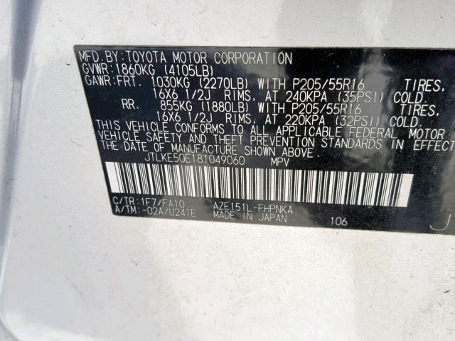 JTLKE50E181049060 - 2008 TOYOTA SCION XB 银色 照片 10