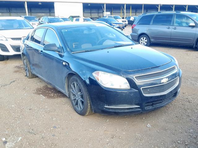 1G1ZH57B08F296353 - 2008 CHEVROLET MALIBU 1LT 黑色 照片 1
