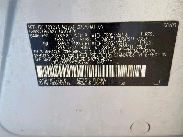 JTLKE50E991079456 - 2009 TOYOTA SCION XB 银色 照片 10