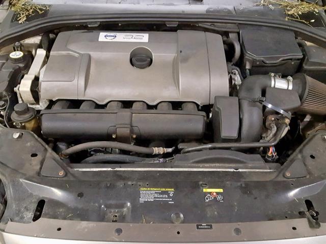 YV1AS982X81059730 - 2008 VOLVO S80 3.2 GRAY photo 7