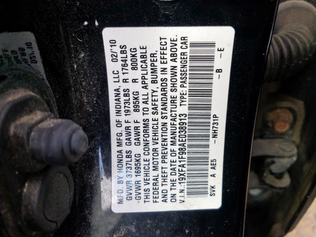 19XFA1F98AE038913 - 2010 HONDA CIVIC EXL  照片 10