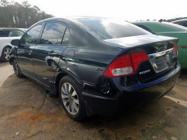19XFA1F98AE038913 - 2010 HONDA CIVIC EXL  照片 3