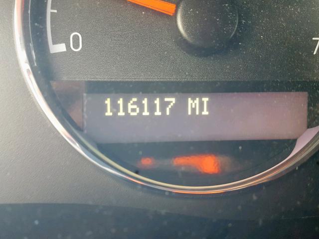 1GNDV23117D123321 - 2007 CHEVROLET UPLANDER L 白色 照片 8