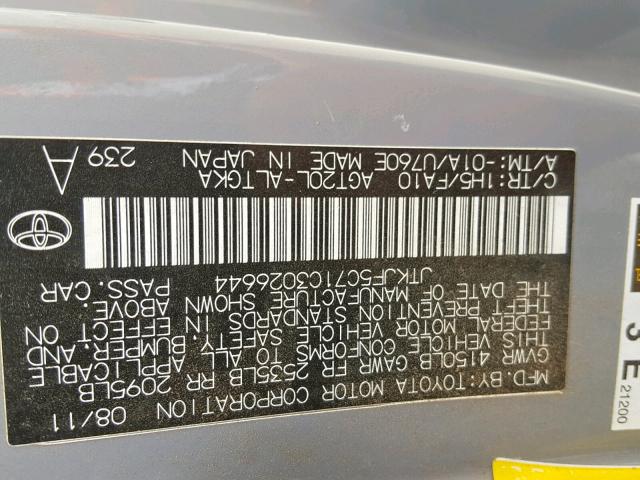 JTKJF5C71C3026644 - 2012 TOYOTA SCION TC ნაცრისფერი ფოტო 10