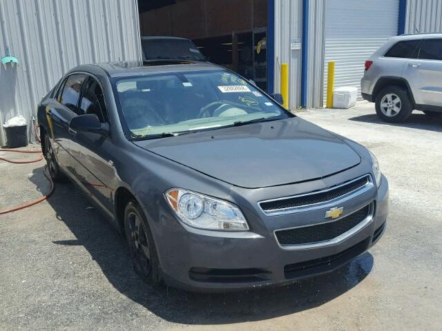 1G1ZG57BX8F251794 - 2008 CHEVROLET MALIBU LS 灰色 照片 1