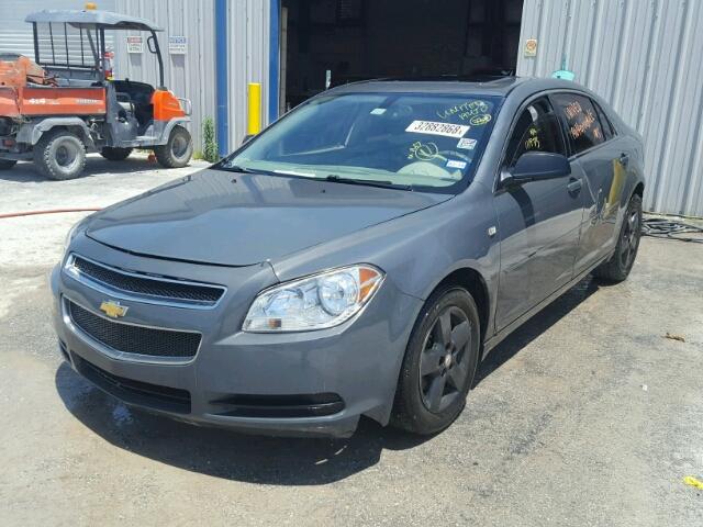 1G1ZG57BX8F251794 - 2008 CHEVROLET MALIBU LS 灰色 照片 2