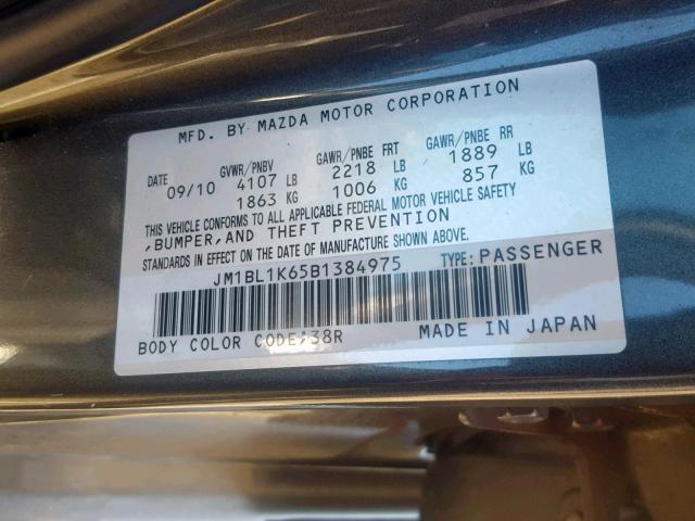 JM1BL1K65B1384975 - 2011 MAZDA 3 S BLACK photo 10