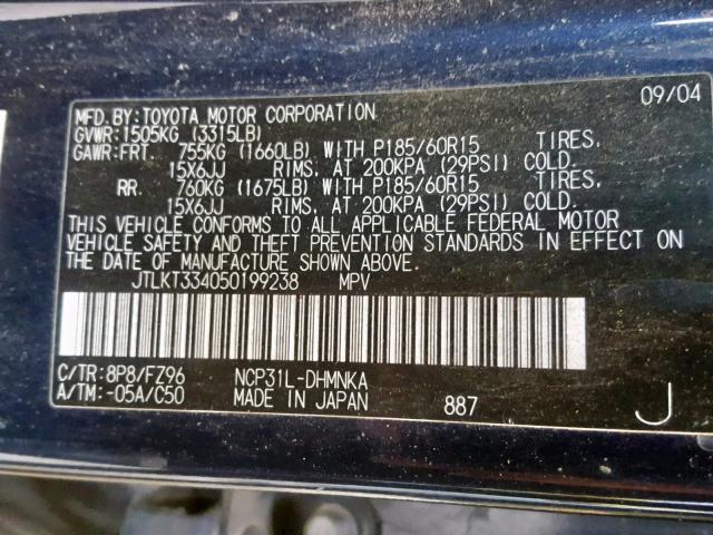 JTLKT334050199238 - 2005 TOYOTA SCION XB 黑色 照片 10