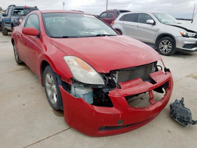 1N4AL24E98C285410 - 2008 NISSAN ALTIMA 2.5S  photo 1