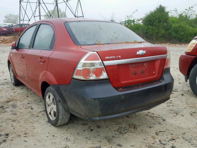 KL1TD56617B047540 - 2007 CHEVROLET AVEO BASE წითელი ფოტო 3
