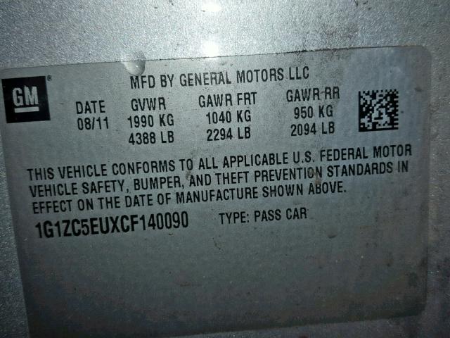 1G1ZC5EUXCF140090 - 2012 CHEVROLET MALIBU 1LT 白色 照片 10