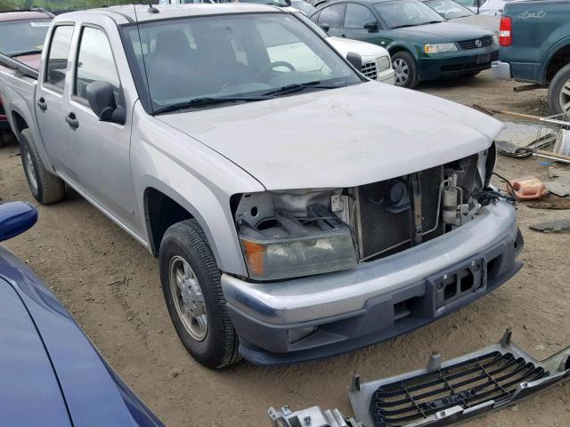 1GTCS13E088135996 - 2008 GMC CANYON GRAY photo 1