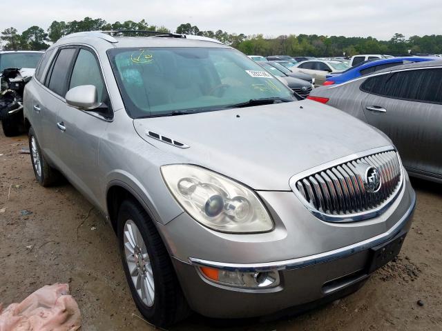 5GAER23728J288305 - 2008 BUICK ENCLAVE CXL  photo 1