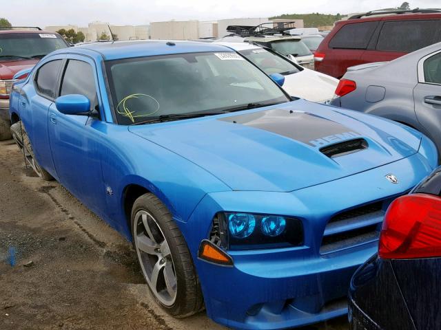 2B3LA73W18H171562 - 2008 DODGE CHARGER SR BLUE photo 1