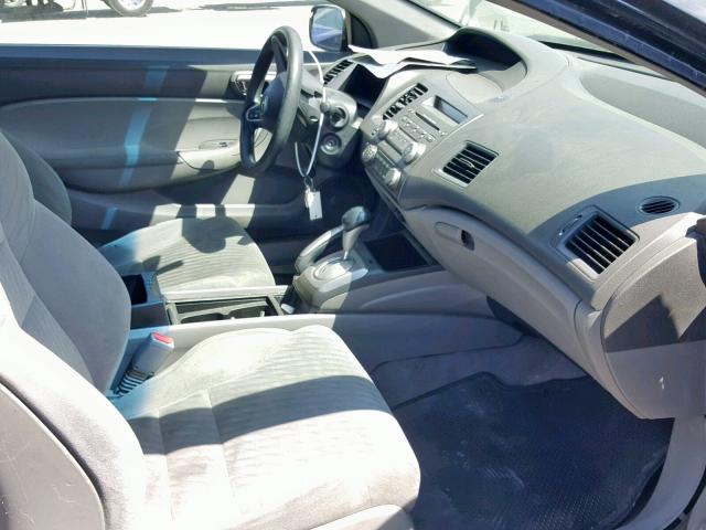 2HGFG1B8XBH509978 - 2011 HONDA CIVIC EX BLACK photo 5