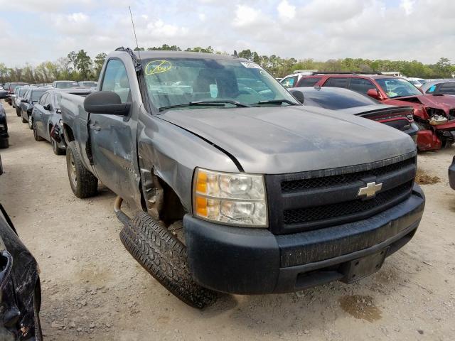 1GCEC14C87Z570972 - 2007 CHEVROLET SILVERADO C1500  photo 1