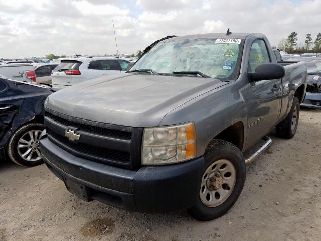 1GCEC14C87Z570972 - 2007 CHEVROLET SILVERADO C1500  photo 2