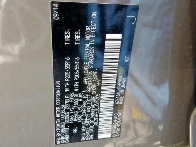 JTLZE4FE3EJ065305 - 2014 TOYOTA SCION XB 棕色 照片 10