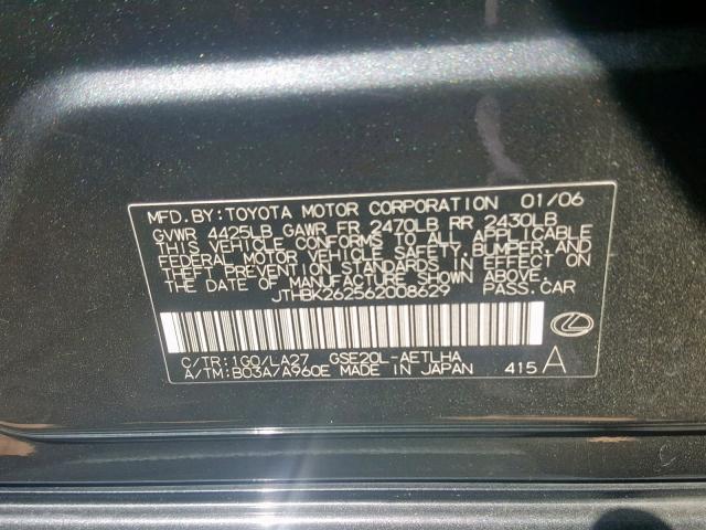 JTHBK262562008629 - 2006 LEXUS IS 250 BLACK photo 10