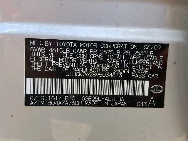 JTHCK262895034813 - 2009 LEXUS IS 250 SILVER photo 10