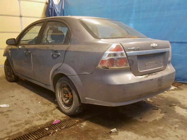 KL1TD56627B097606 - 2007 CHEVROLET AVEO BASE Boz foto 3