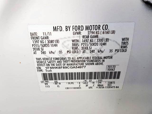 1FMHK8F89CGA54977 - 2012 FORD EXPLORER LIMITED  photo 10