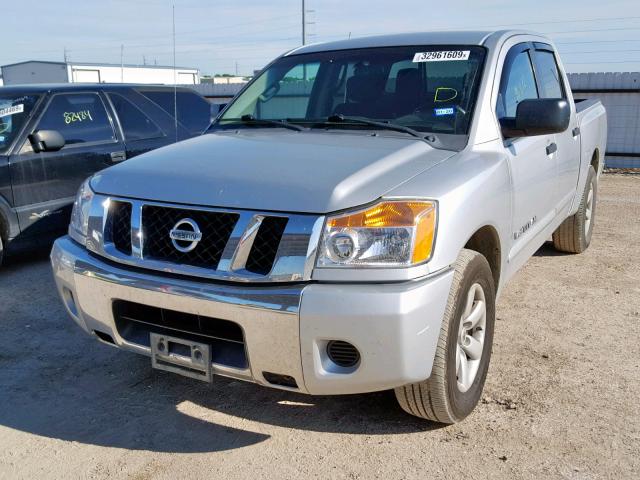 1N6BA0EK5CN309807 - 2012 NISSAN TITAN S SILVER photo 2