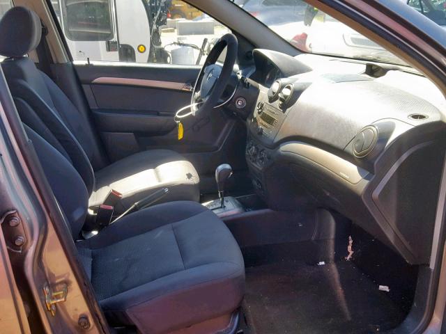KL1TD56677B124704 - 2007 CHEVROLET AVEO BASE ნაცრისფერი ფოტო 5