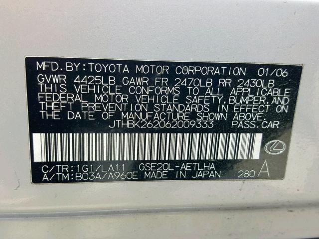 JTHBK262062009333 - 2006 LEXUS IS 250 GRAY photo 10