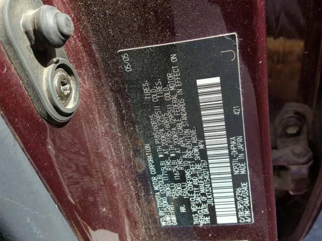 JTLKT324154021767 - 2005 TOYOTA SCION XB 栗色 照片 10