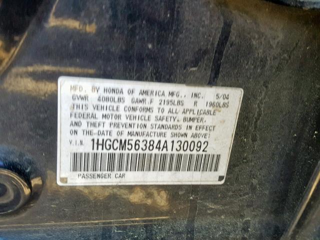 1HGCM56384A130092 - 2004 HONDA ACCORD LX BLACK photo 10