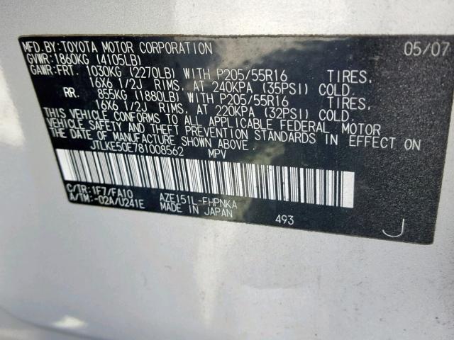 JTLKE50E781008562 - 2008 TOYOTA SCION XB 银色 照片 10