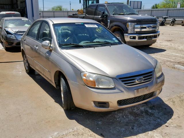 KNAFE121375459248 - 2007 KIA SPECTRA EX GOLD photo 1