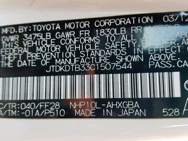 JTDKDTB33C1507544 - 2012 TOYOTA PRIUS C WHITE photo 10