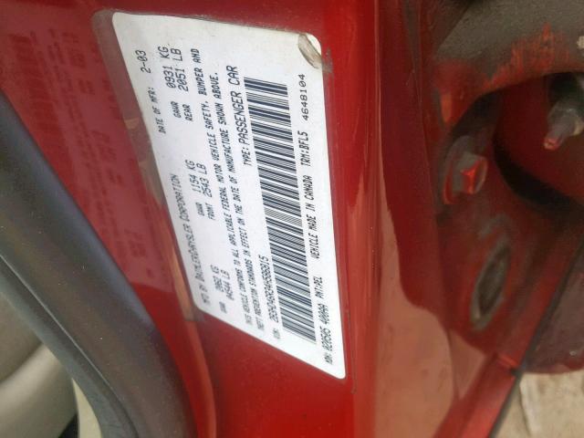 2B3HD46R34H586815 - 2004 DODGE INTREPID S 红色 照片 10